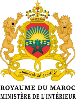 Ministère de l'Intérieur